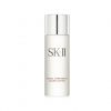 SK-II Facial Treatment Clear Lotion 30ml