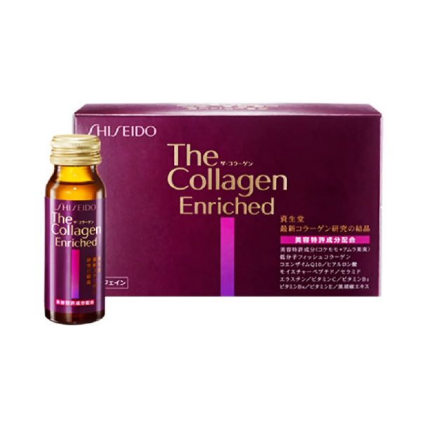 Shiseido Collagen Enriched 10 Chai - Chống Lão Hoá Cho U40