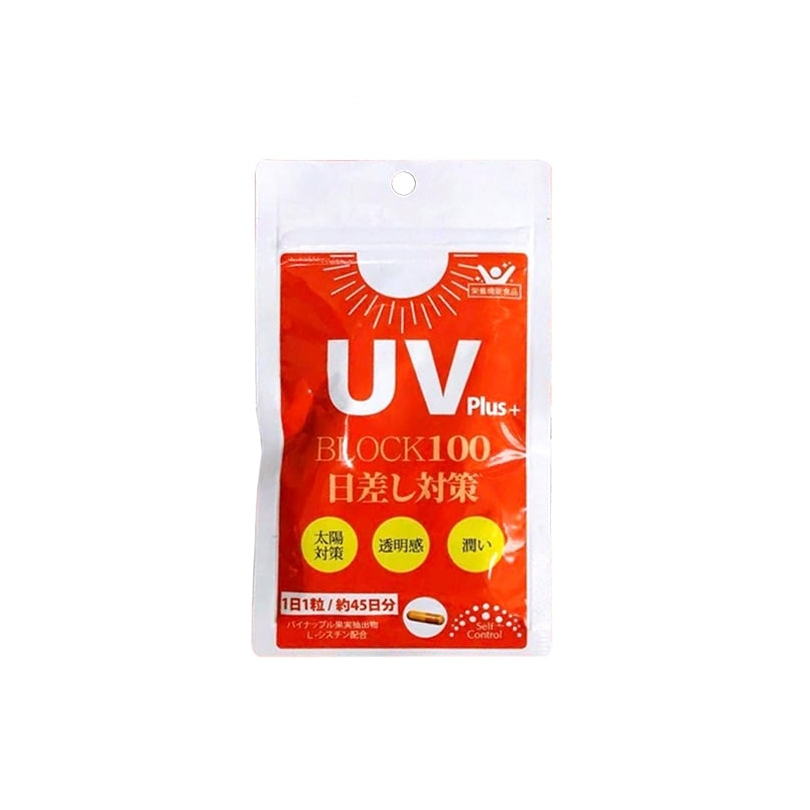 UV Plus Block100 30 Viên - Viên Uống Chống Nắng Nhật Bản