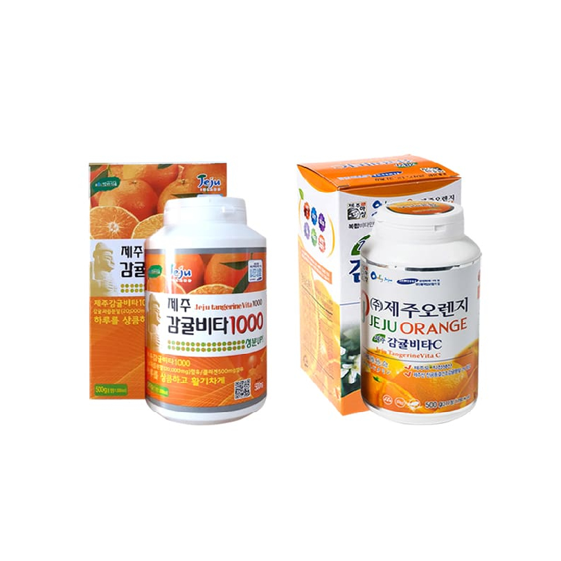 Vitamin C Jeju Orange 277 Viên - Viên Ngậm Cung Cấp Vitamin C