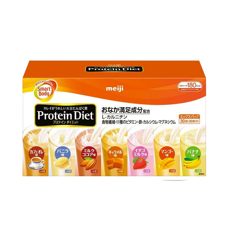 Meiji Protein Diet 30 Gói - Kiểm Soát Cơn Đói Hiệu Quả