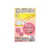 Aishitoto Ceramide Collagen Jelly 15 Gói - Bổ Sung Collagen Vị Acai