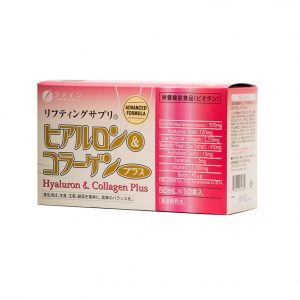 Hyaluron Collagen Plus 10 Chai - Cung Cấp Đầy Đủ Collagen